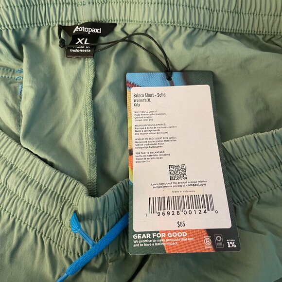 Cotopaxi Brinco Women’s Shorts – Color Kelp – Size XL – 3" Inseam - Picture 3 of 6